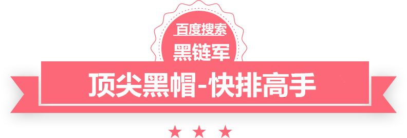 2024新澳门精准免费气垫船价格